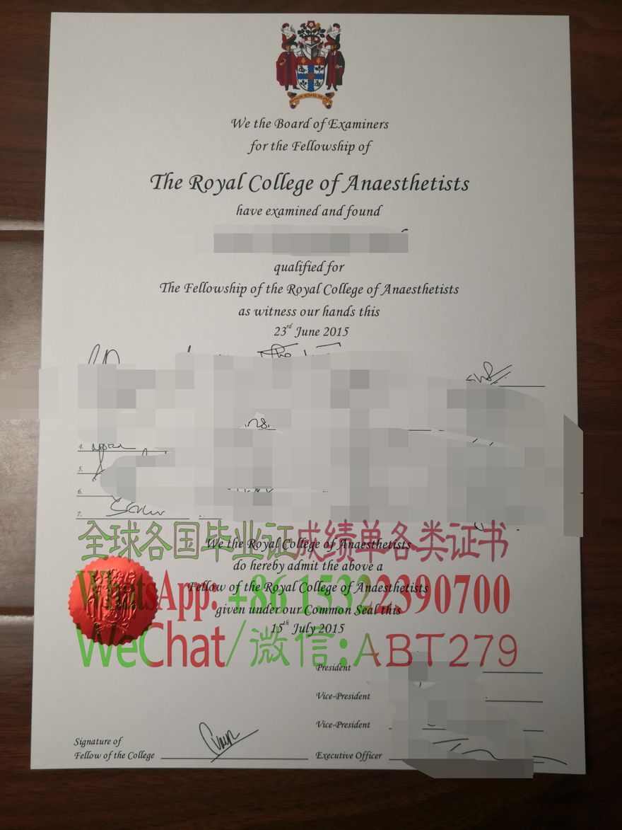一比一仿英国皇家麻醉师学院麻醉师证书 一比一仿英国皇家麻醉师学院麻醉师证书