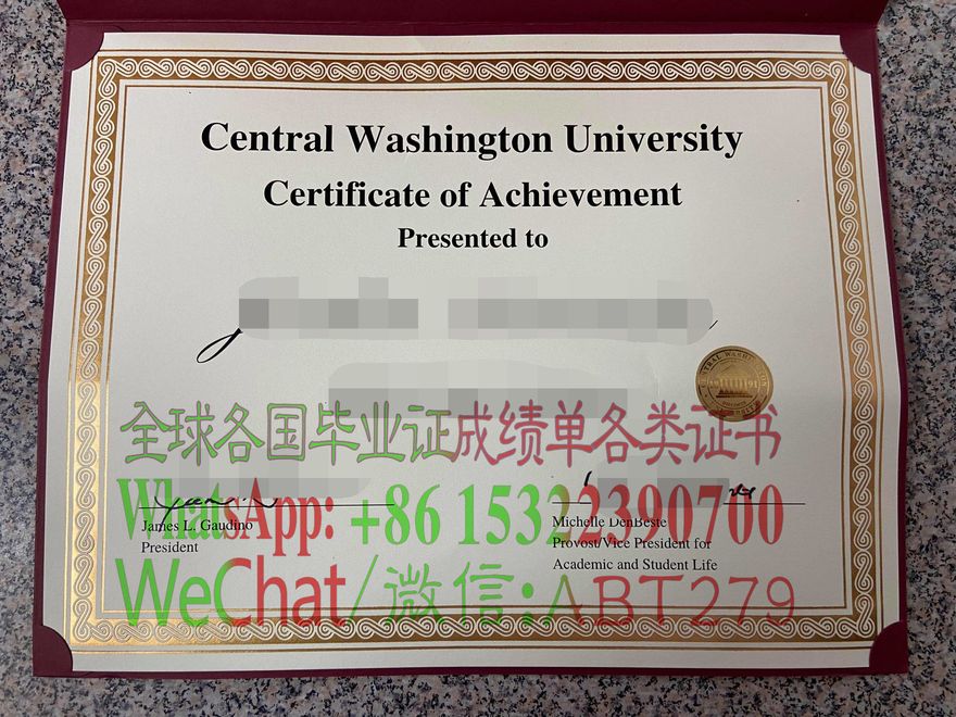 中央华盛顿大学毕业证作假 中央华盛顿大学毕业证作假