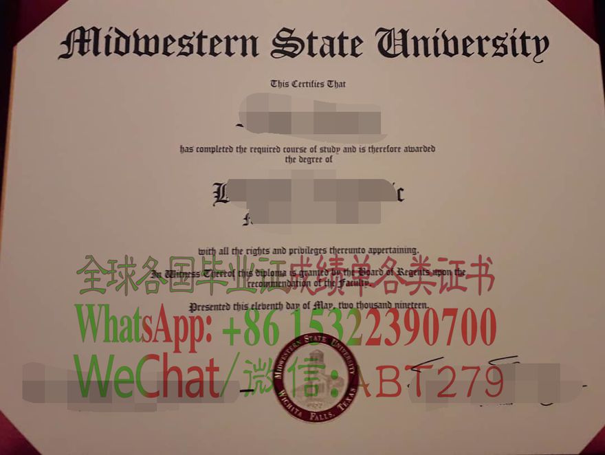 中西部州立大学学位证书哪里有做 中西部州立大学学位证书哪里有做