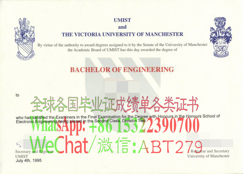 买个假曼彻斯特理工大学文凭 买个假曼彻斯特理工大学文凭