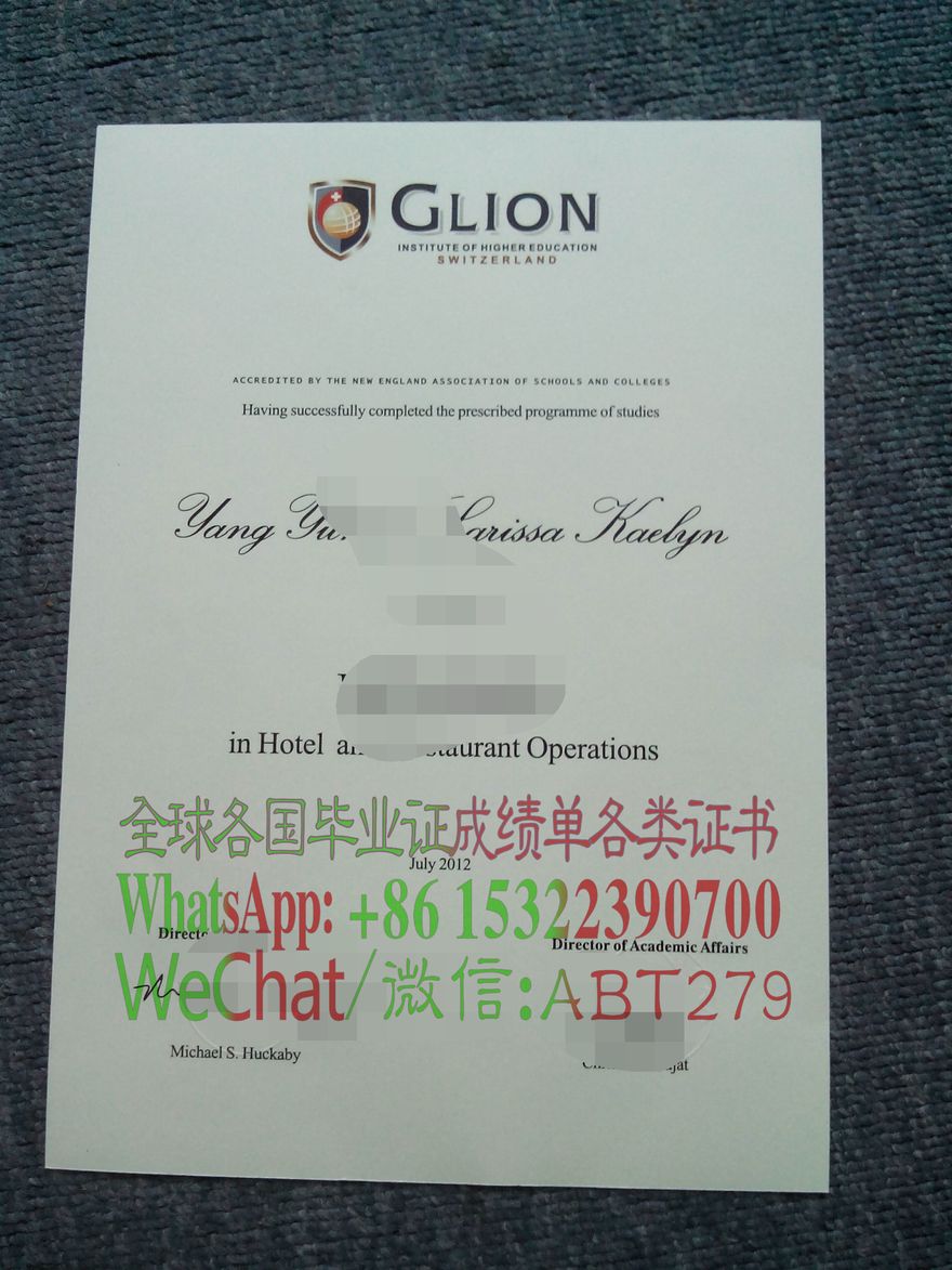 买个假格里昂高等教育学院文凭 买个假格里昂高等教育学院文凭
