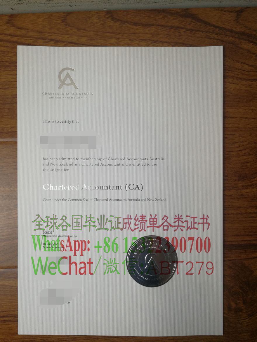 买个假澳大利亚新西兰特许会计师证书 买个假澳大利亚新西兰特许会计师证书
