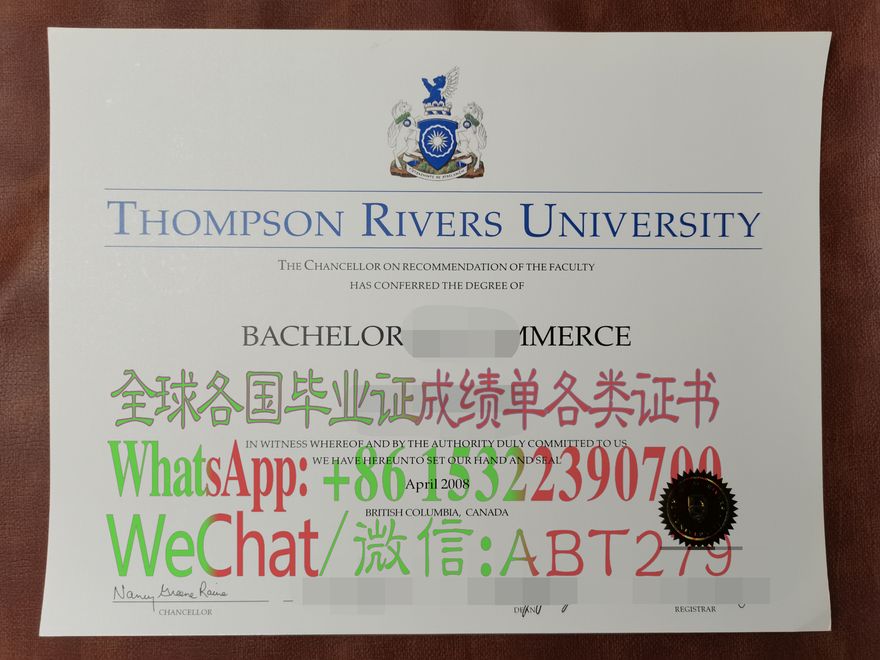 买假的汤普森河大学毕业证 买假的汤普森河大学毕业证