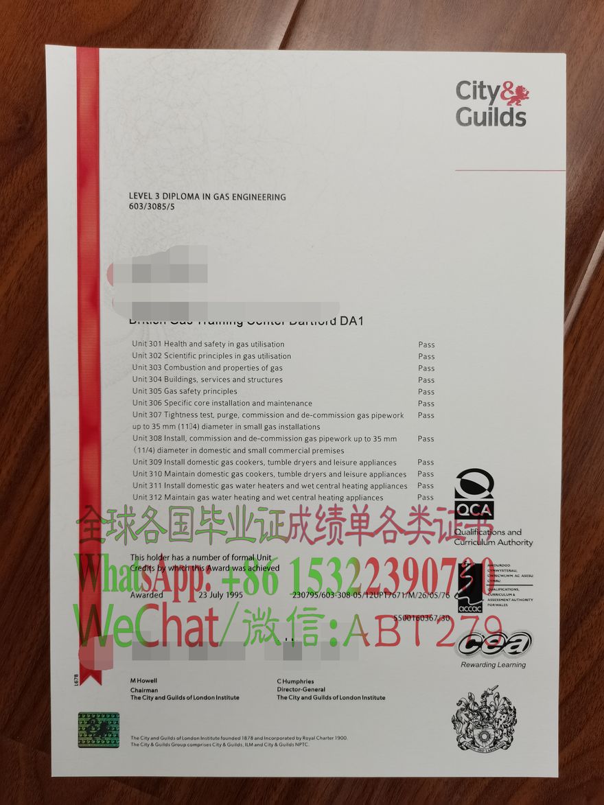 买假的英国天然气工程师证书 买假的英国天然气工程师证书