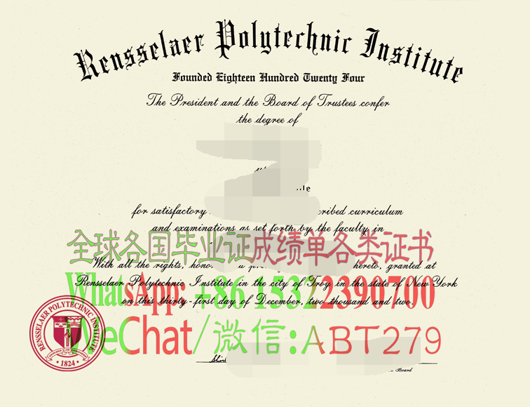 伦斯勒理工学院文凭假的怎么做 伦斯勒理工学院文凭假的怎么做