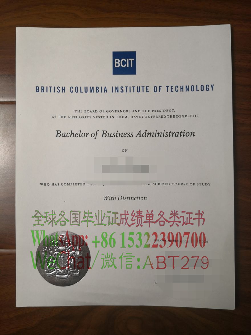 做个英国不列颠哥伦比亚理工学院毕业证 做个英国不列颠哥伦比亚理工学院毕业证