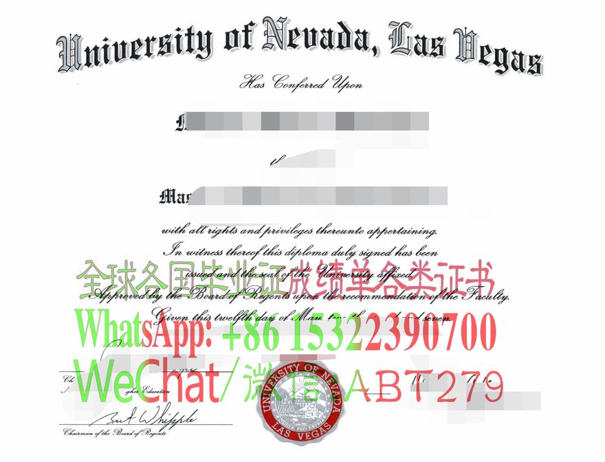 内华达大学拉斯维加斯分校文凭如何做假 内华达大学拉斯维加斯分校文凭如何做假
