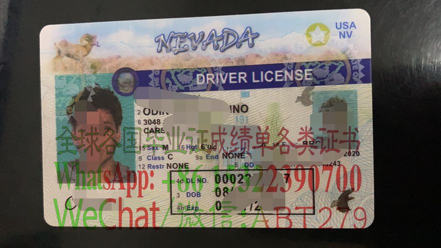 内华达州驾驶执照能做假吗 内华达州驾驶执照能做假吗