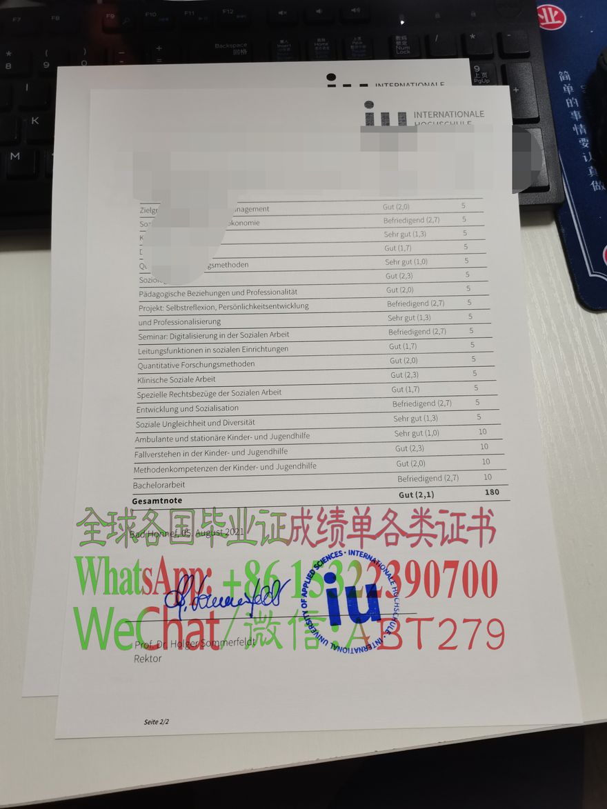 印第安纳大学国际学院文凭原版 印第安纳大学国际学院文凭原版