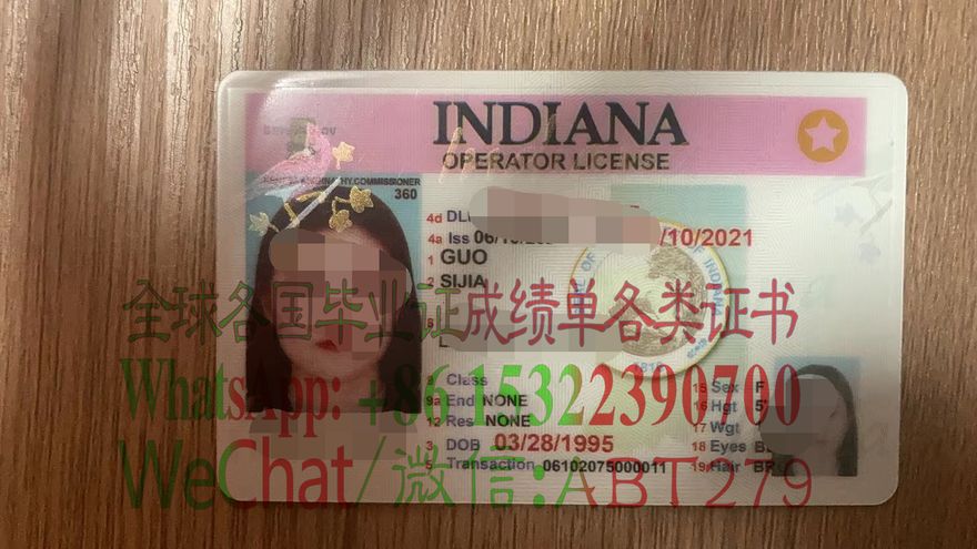 印第安纳州驾驶执照能做吗 印第安纳州驾驶执照能做吗