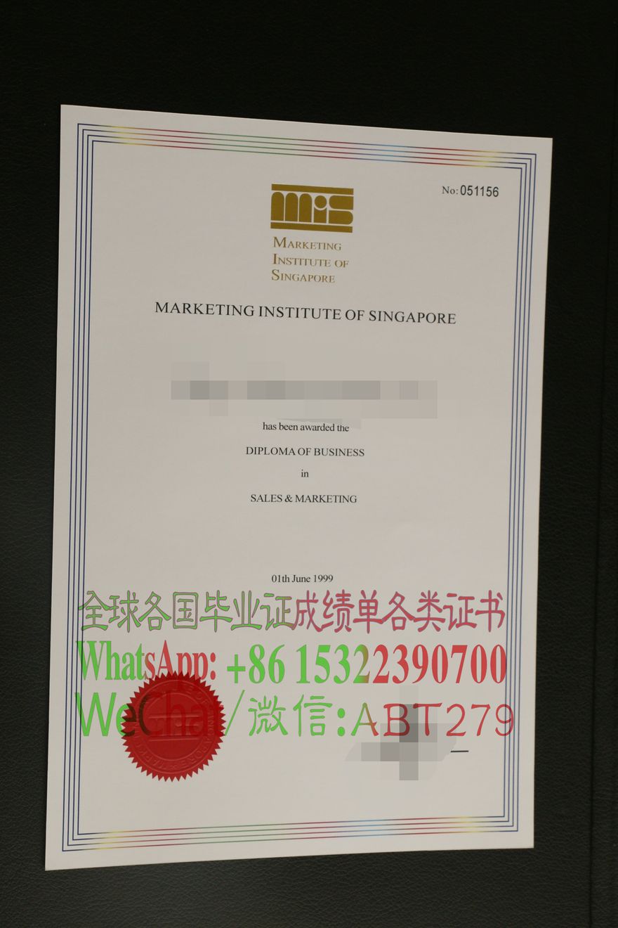 哪里可以制作新加坡营销学院学位证书 哪里可以制作新加坡营销学院学位证书