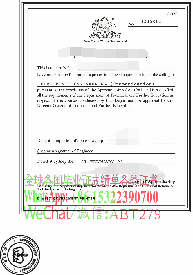哪里可以制作新南威尔士州职业工程师文凭 哪里可以制作新南威尔士州职业工程师文凭