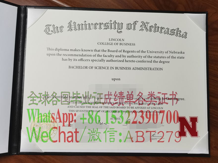 哪里可以办林肯商学院毕业证 哪里可以办林肯商学院毕业证