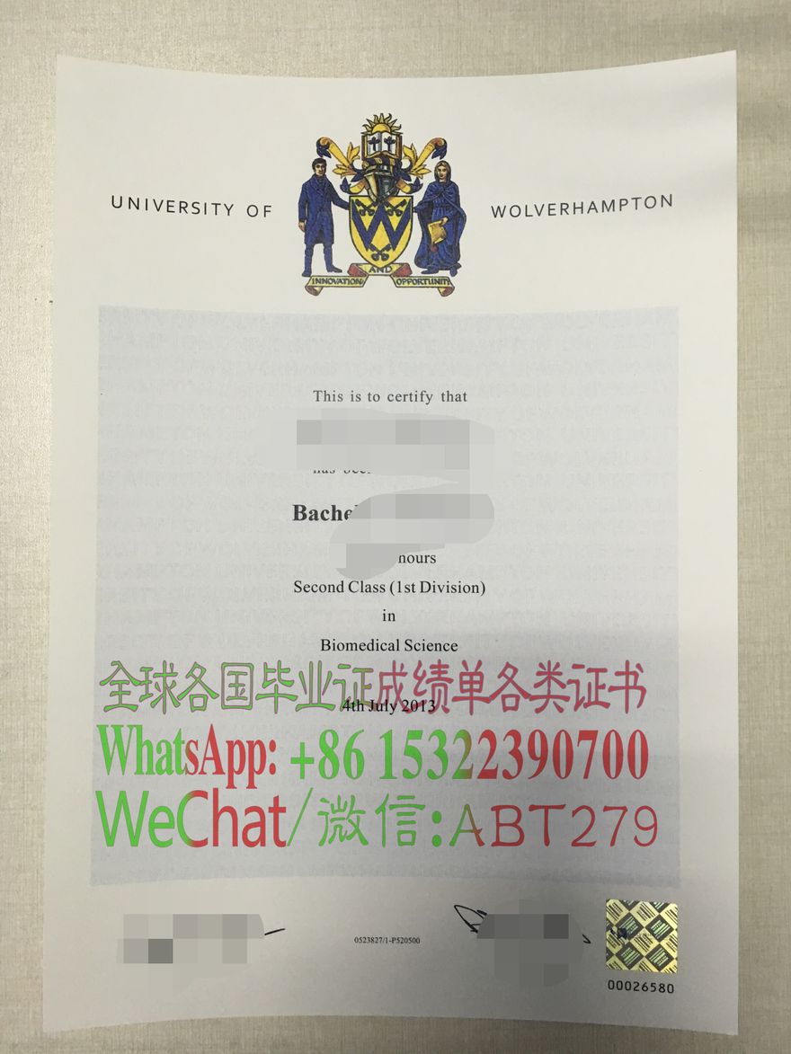 哪里可以办胡弗汉顿大学毕业证 哪里可以办胡弗汉顿大学毕业证