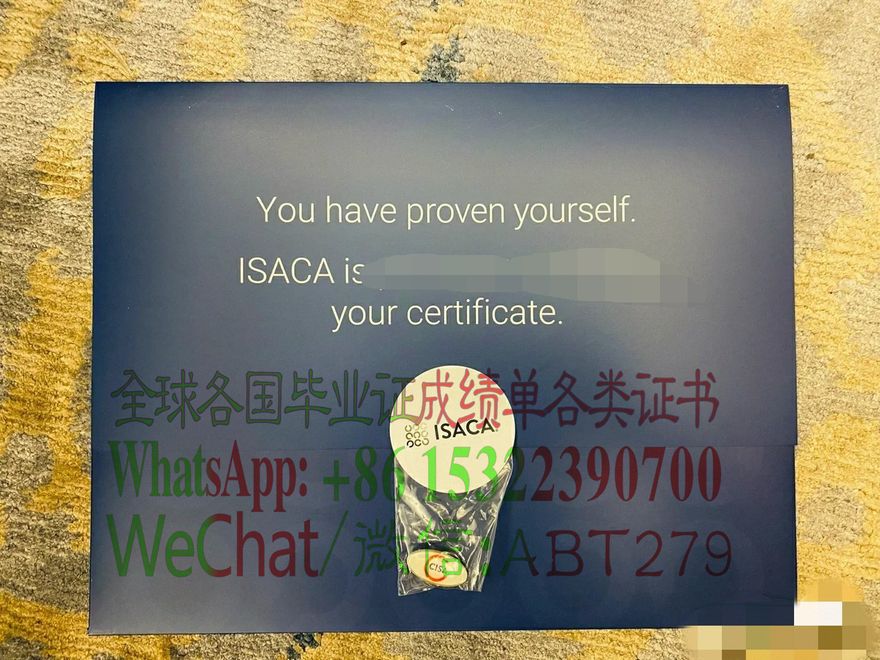 哪里能买到ISACA证书 哪里能买到ISACA证书