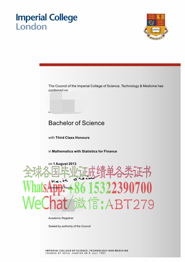 哪里能仿制伦敦帝国理工学院毕业证 哪里能仿制伦敦帝国理工学院毕业证
