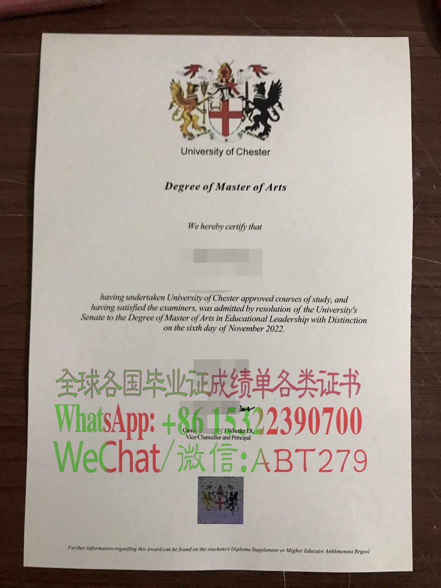 哪里能仿制切斯特大学学位证书 哪里能仿制切斯特大学学位证书