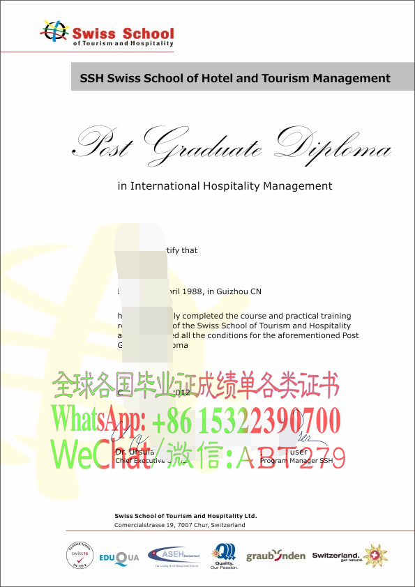 哪里能仿制库尔酒店与旅游管理学院学位证书 哪里能仿制库尔酒店与旅游管理学院学位证书