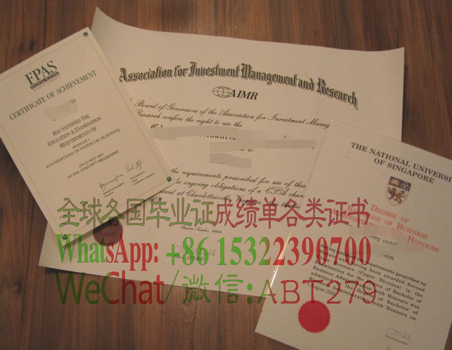 哪里能仿制怎么买到FPAS助理财富规划师毕业证文凭 哪里能仿制怎么买到FPAS助理财富规划师毕业证文凭