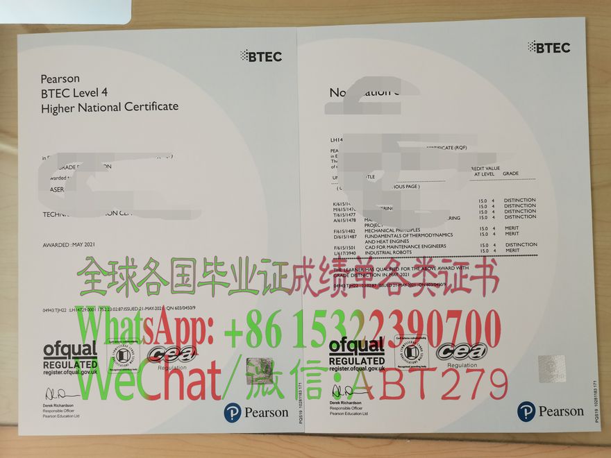 哪里能仿制英国A-Level证书BTEC国家高级证书 哪里能仿制英国A-Level证书BTEC国家高级证书