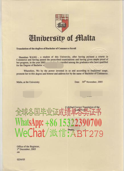 哪里能仿造加拿认证证明 哪里能仿造加拿认证证明