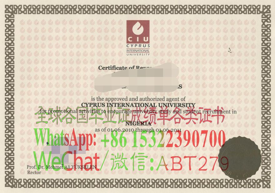 哪里能仿造塞浦路斯国际大学学位证书 哪里能仿造塞浦路斯国际大学学位证书
