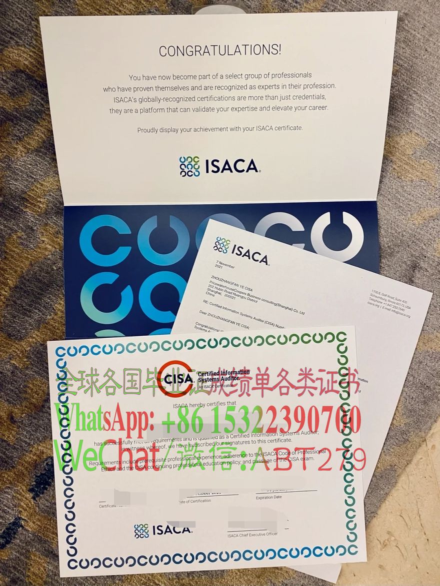 哪里能做假的ISACA国际信息系统审计协会证书 哪里能做假的ISACA国际信息系统审计协会证书