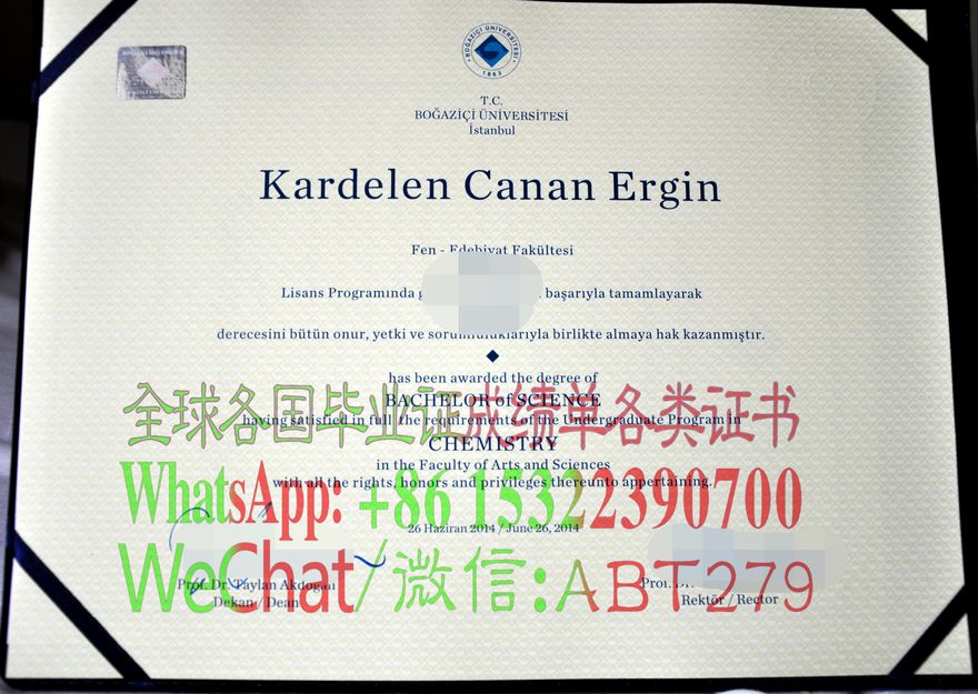 哪里能做假的海峡大学或博阿齐奇大学文凭 哪里能做假的海峡大学或博阿齐奇大学文凭