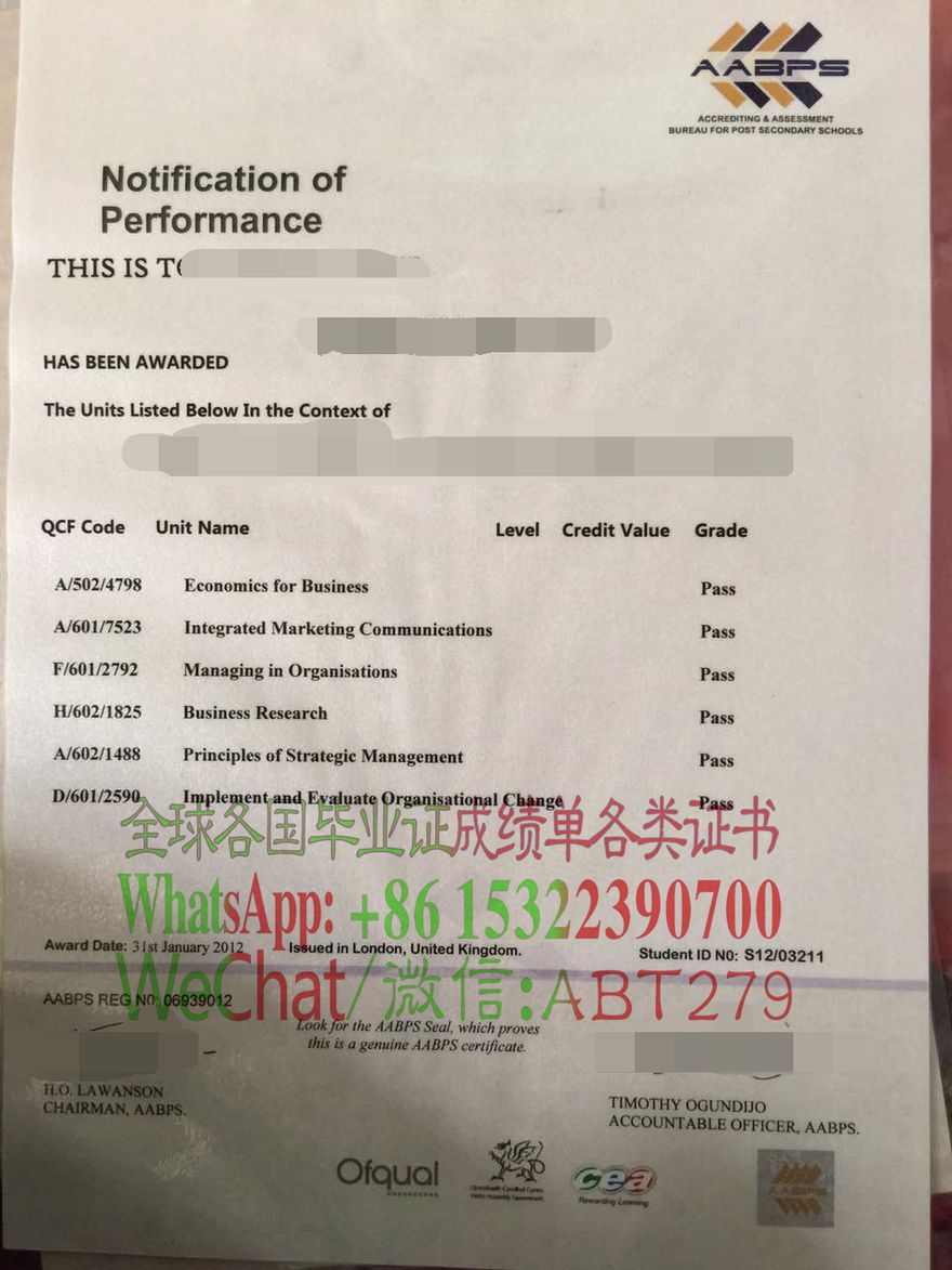 哪里能做假的英国AABPS证书 哪里能做假的英国AABPS证书