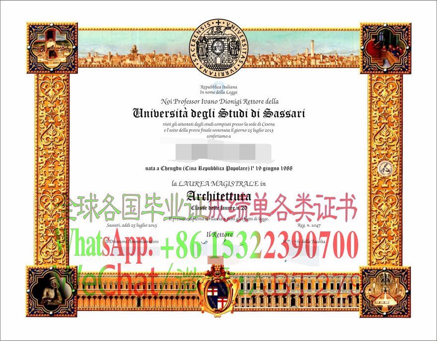 哪里能做假的萨萨里大学文凭 哪里能做假的萨萨里大学文凭