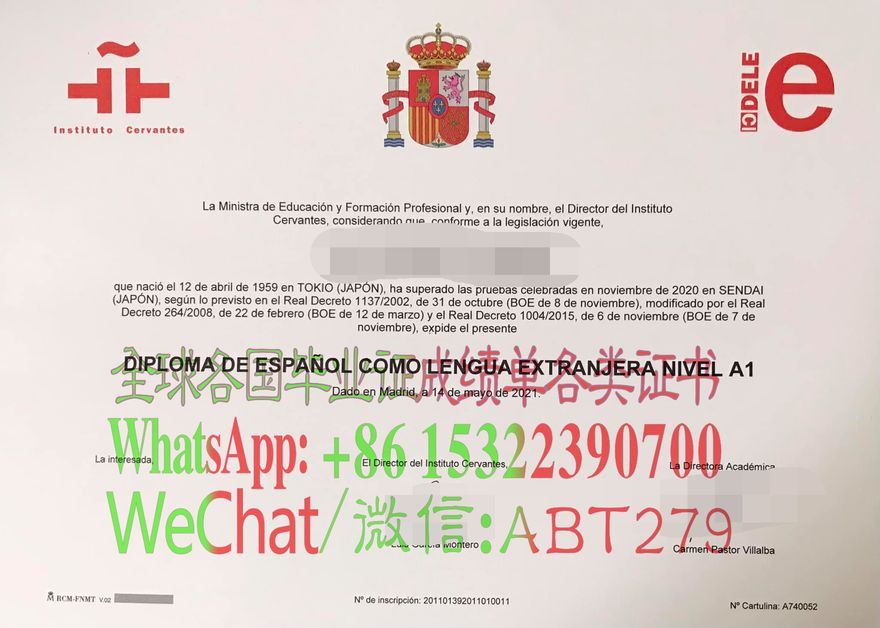 哪里能做怎么造假塞万提斯学院毕业证毕业证 哪里能做怎么造假塞万提斯学院毕业证毕业证