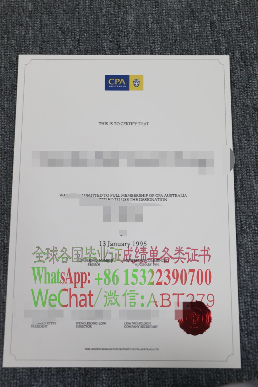 哪里能办CPA注册会计师证书 哪里能办CPA注册会计师证书