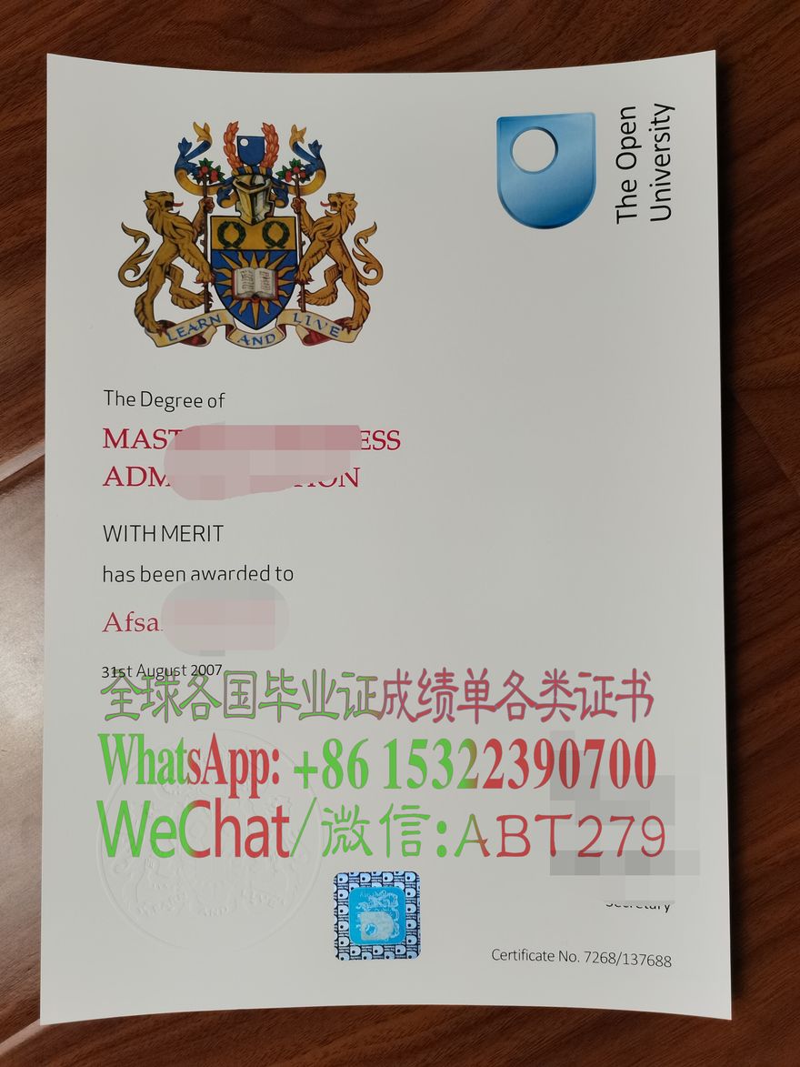 哪里能办英国开放大学毕业证 哪里能办英国开放大学毕业证