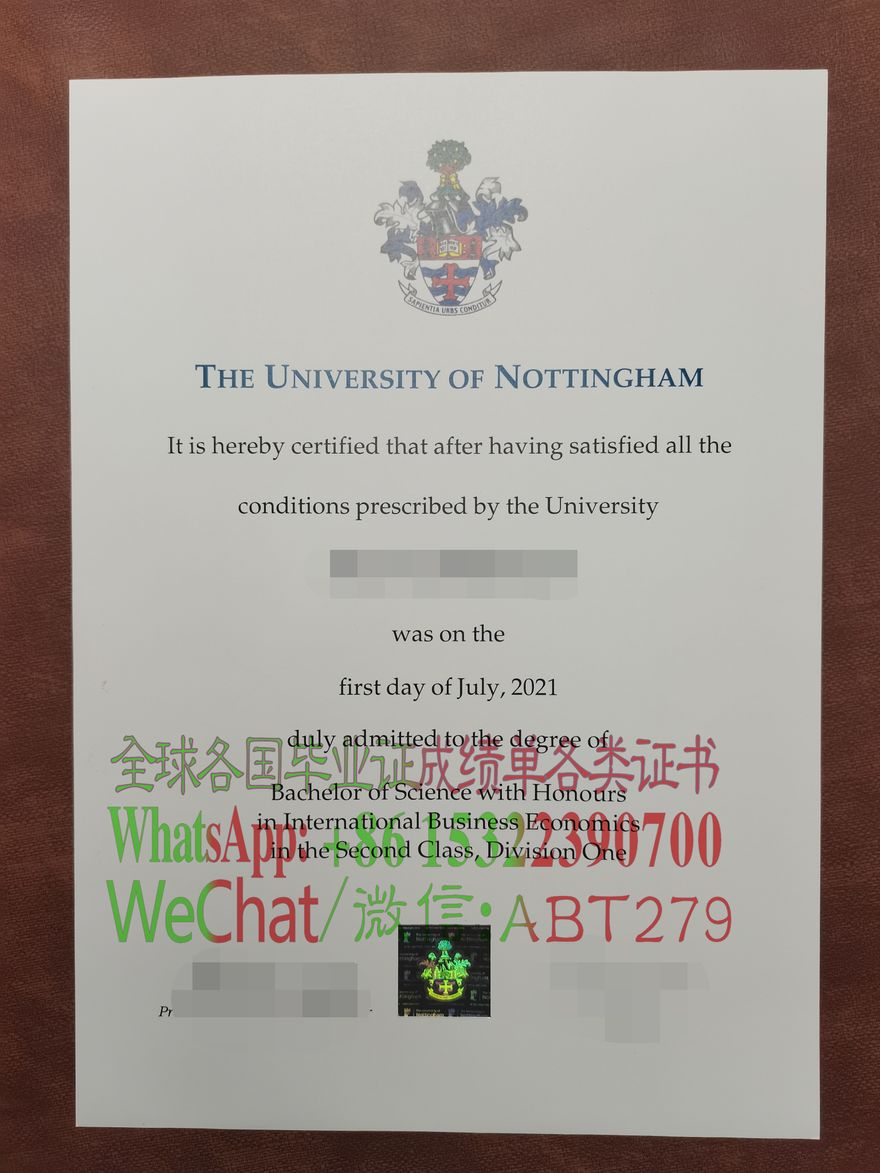 哪里能办诺丁汉大学毕业证 哪里能办诺丁汉大学毕业证