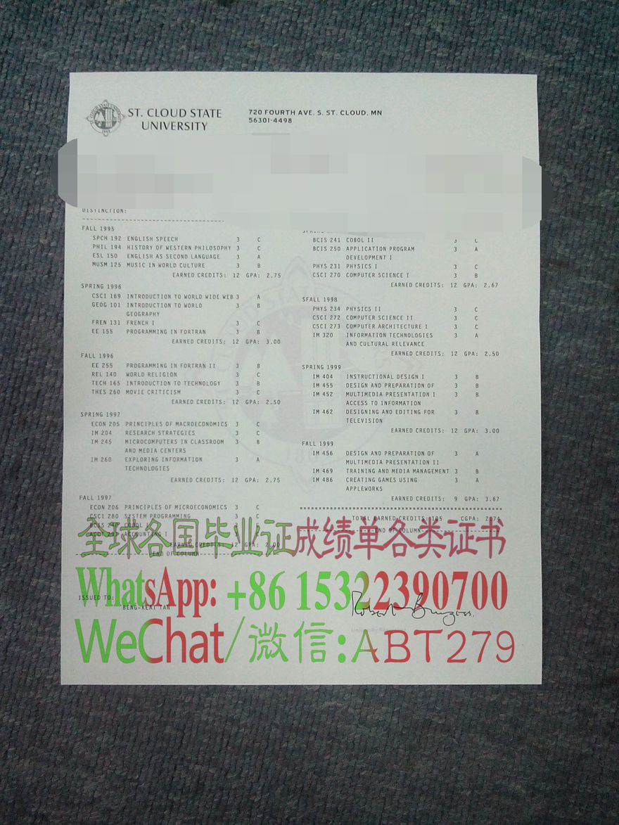 圣克鲁大学学位证书怎么买假的 圣克鲁大学学位证书怎么买假的
