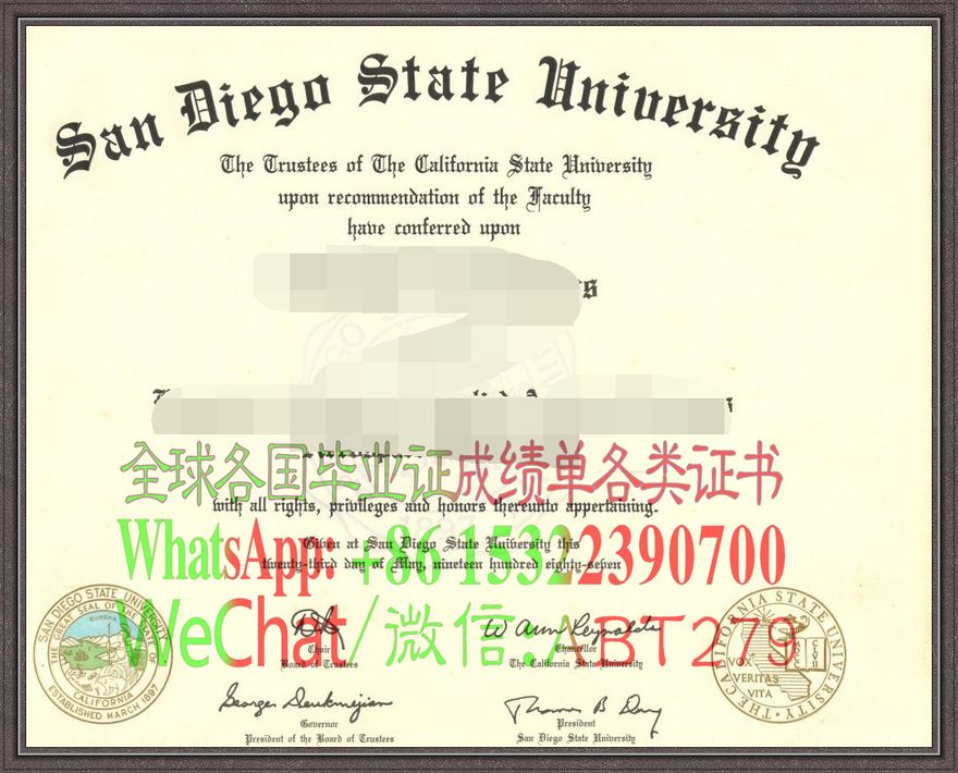 圣地亚哥州立大学毕业证哪里能办 圣地亚哥州立大学毕业证哪里能办