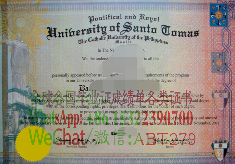 圣托马斯大学学位证书高仿制作 圣托马斯大学学位证书高仿制作