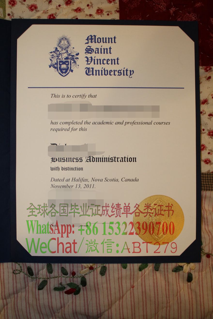 圣文森特大学学位证书哪里能仿造 圣文森特大学学位证书哪里能仿造