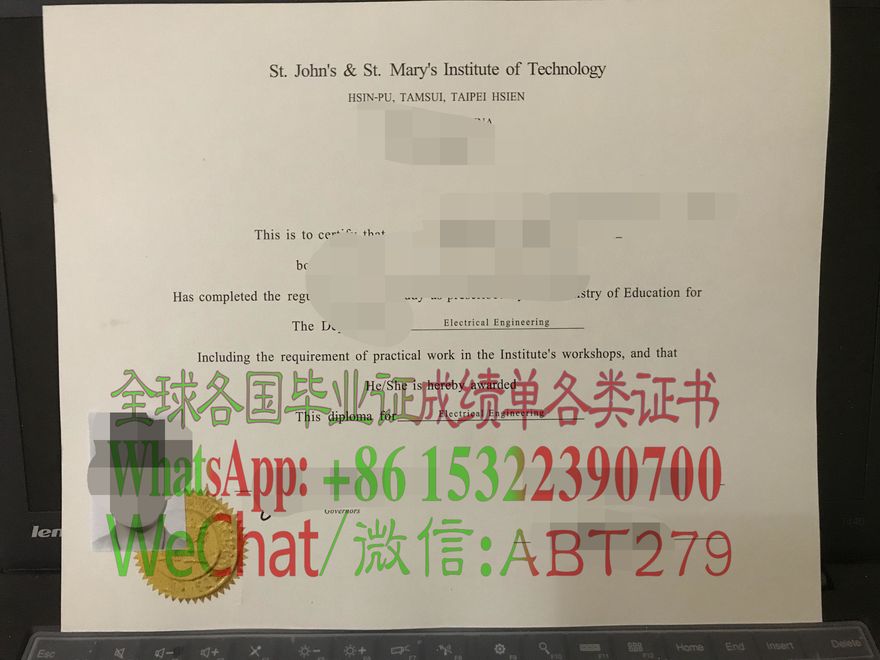 圣约翰与圣玛丽理工学院学位证书哪里能仿制 圣约翰与圣玛丽理工学院学位证书哪里能仿制
