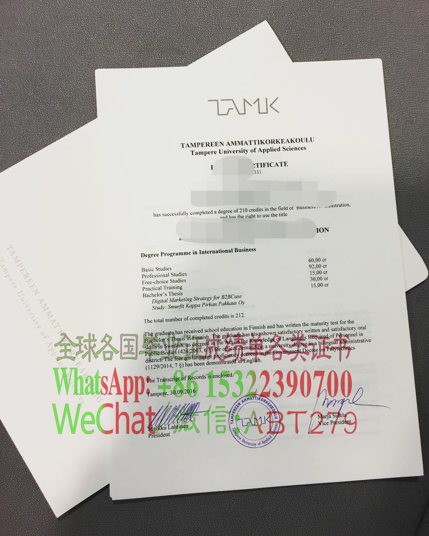 坦佩雷应用科技大学学位证书怎么做假 坦佩雷应用科技大学学位证书怎么做假