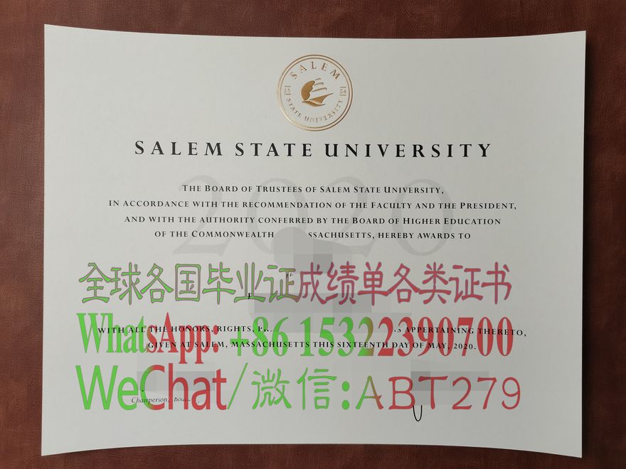 塞勒姆州立大学毕业证哪里有做 塞勒姆州立大学毕业证哪里有做