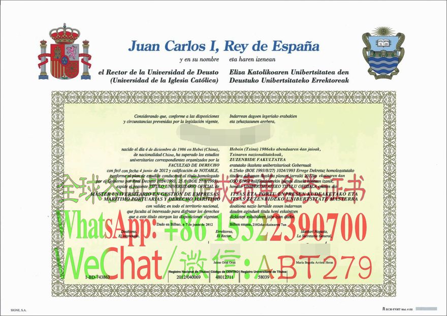 如何快速拿到德乌斯比大学学位证书 如何快速拿到德乌斯比大学学位证书