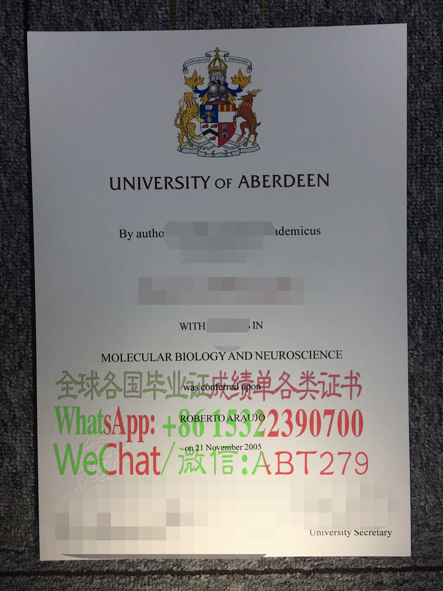 如何快速拿到阿伯丁大学毕业证 如何快速拿到阿伯丁大学毕业证