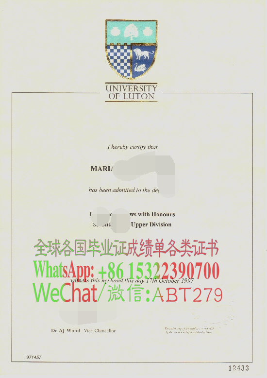 如何快速拿到鲁顿大学学位证书 如何快速拿到鲁顿大学学位证书
