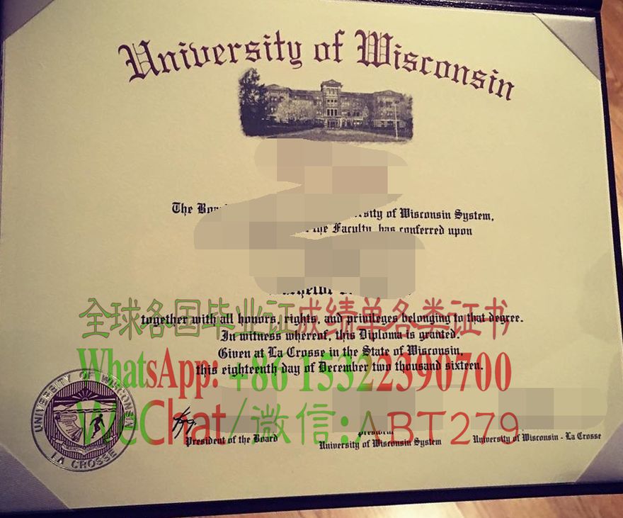 威斯康星大学拉科罗斯分校毕业证哪里能仿制 威斯康星大学拉科罗斯分校毕业证哪里能仿制