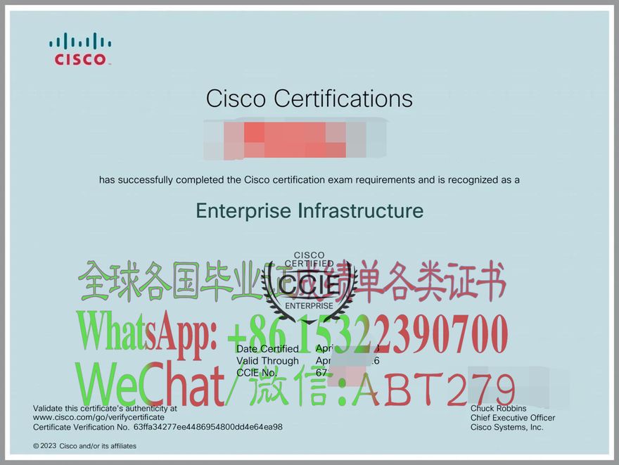 怎么买假的CCIE思科证书 怎么买假的CCIE思科证书