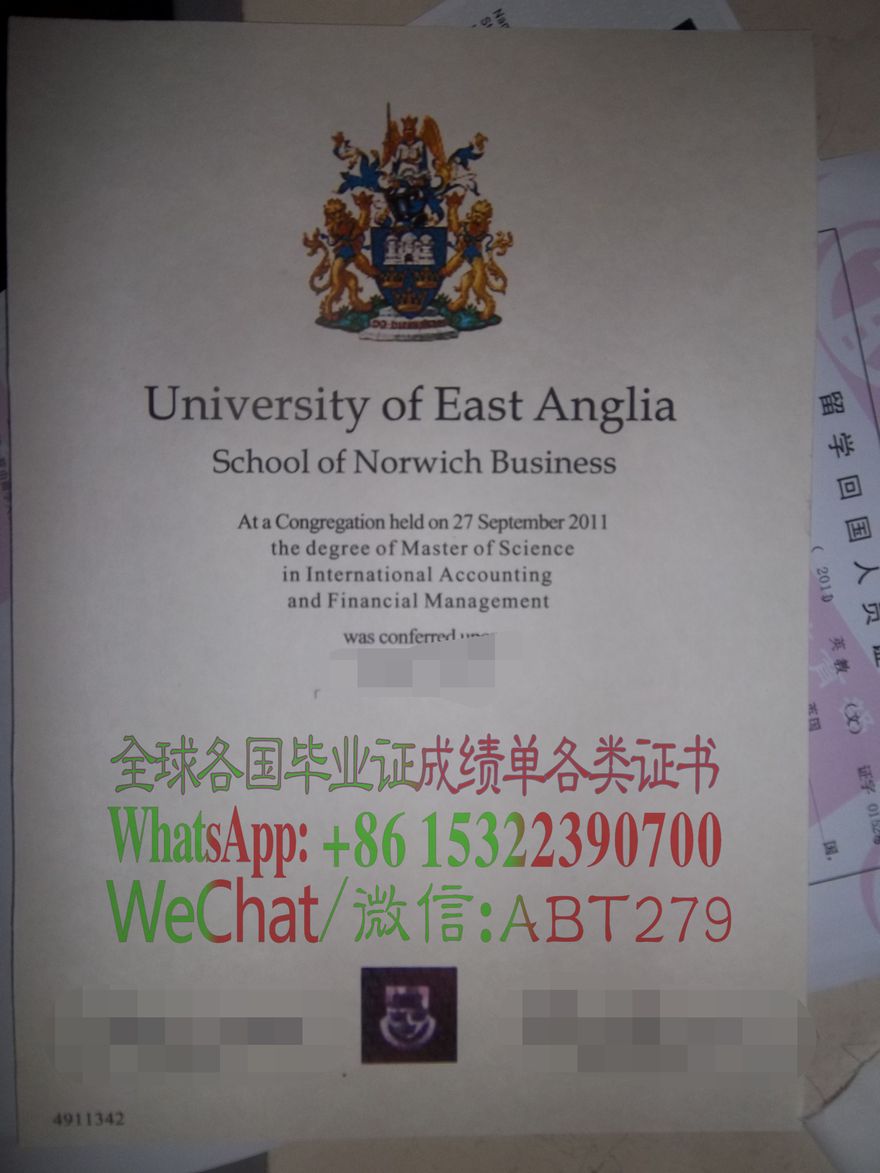 怎么买假的东安格利亚大学学位证书 怎么买假的东安格利亚大学学位证书