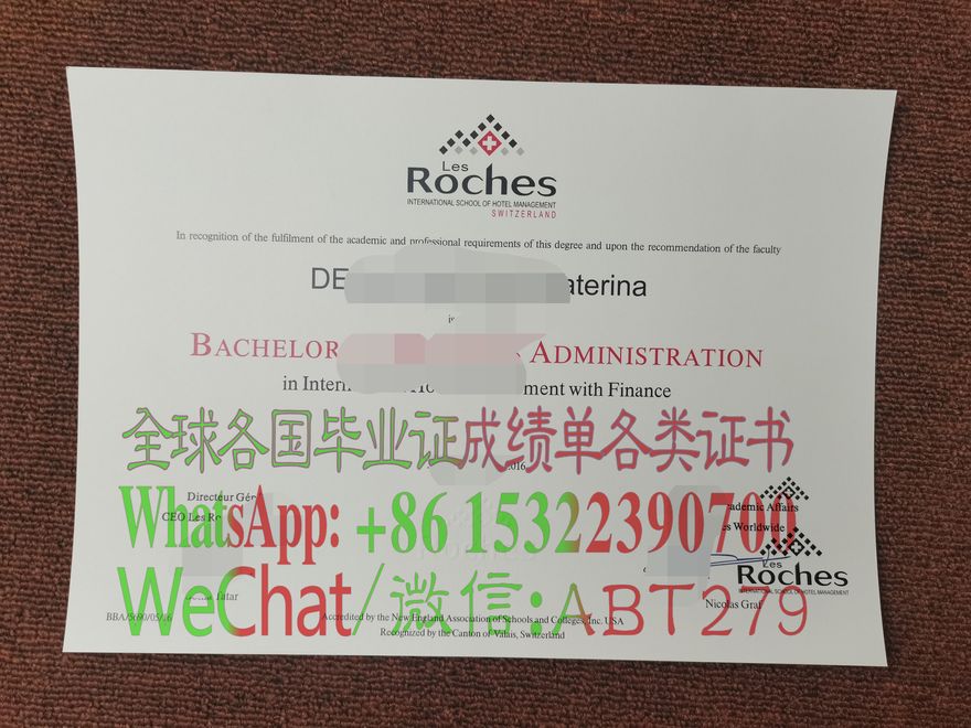 怎么买假的国际酒店管理学院学位证书 怎么买假的国际酒店管理学院学位证书