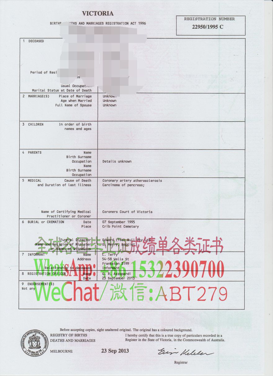 怎么买假的澳大利亚维多利亚死亡证明 怎么买假的澳大利亚维多利亚死亡证明