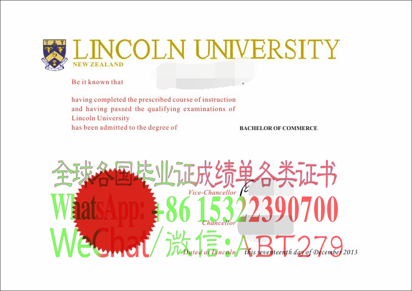 怎么买到新西兰林肯大学学位证书 怎么买到新西兰林肯大学学位证书